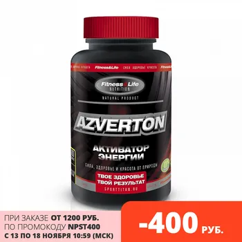 

Azverton (azverton) 100 capsules. Ideal complex for charge energy before training and competitions. Accuracy and speed.