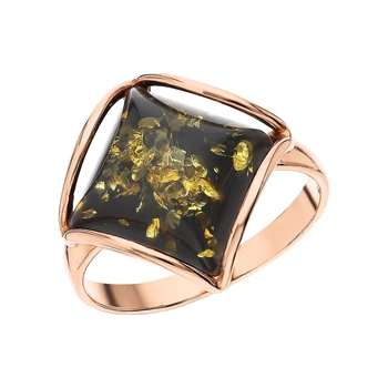 

Silver ring with amber sunlight