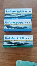 Iron Leakage Fill-Holes Stainless-Steel Resistance Metallic Super-Glue Kafuter Aluminum