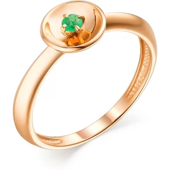 

Alcor ring with 1 emerald of red gold