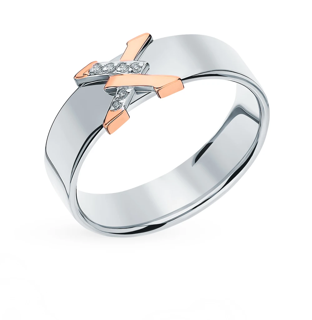 Серебряное кольцо с бриллиантами SUNLIGHT проба 925