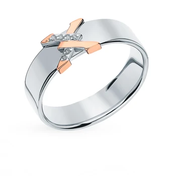 

Silver ring with diamonds sunlight sample 925