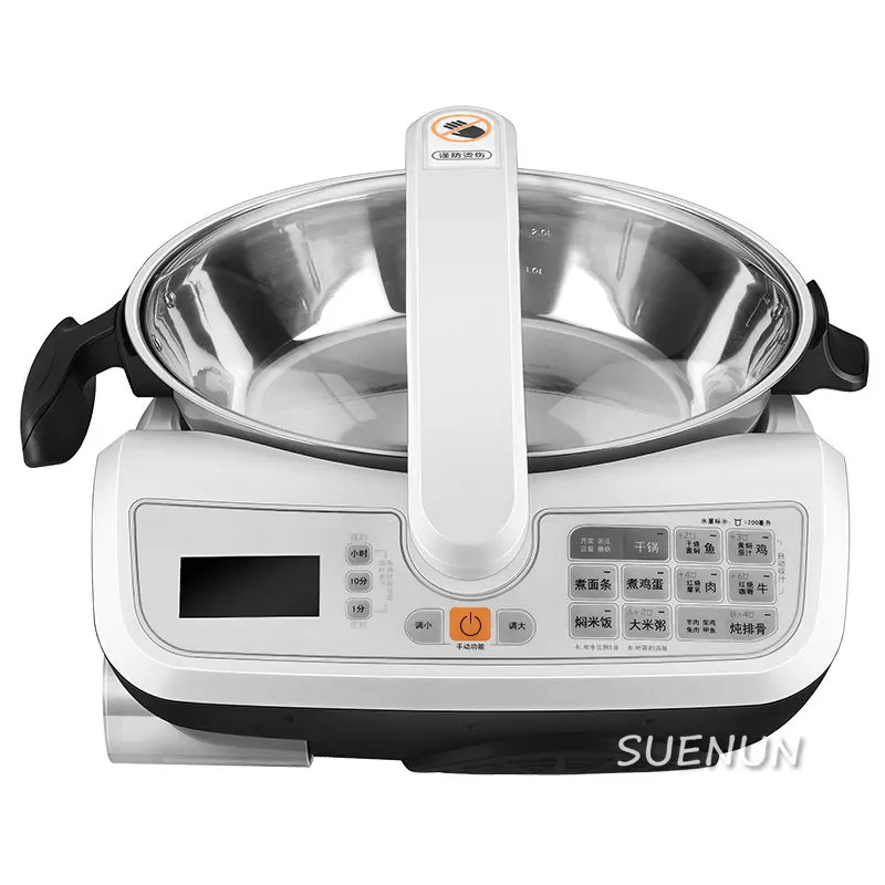 220v Electric Automatic Stir Frying Pot Non-stick Multifunction