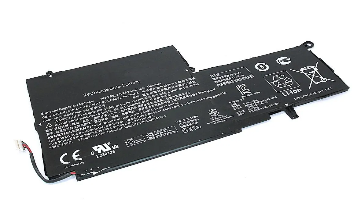Аккумуляторная батарея PK03XL для ноутбука HP Spectre Pro x360 11.4V 56Wh |