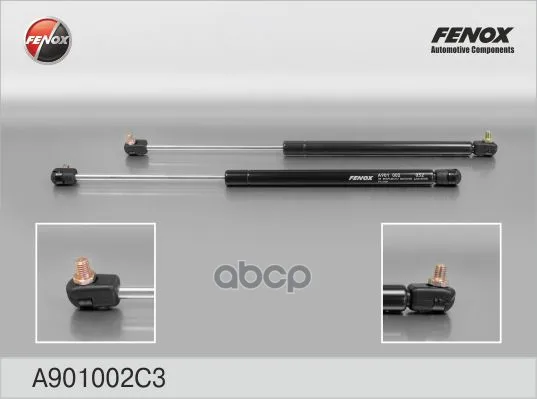 Упор Газовый FENOX арт. A901002C3