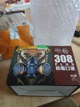 Respirador químico de Gas y polvo de media cara, mascarilla protectora de seguridad para el trabajo, filtros duales, pintura Industrial, Vapor orgánico