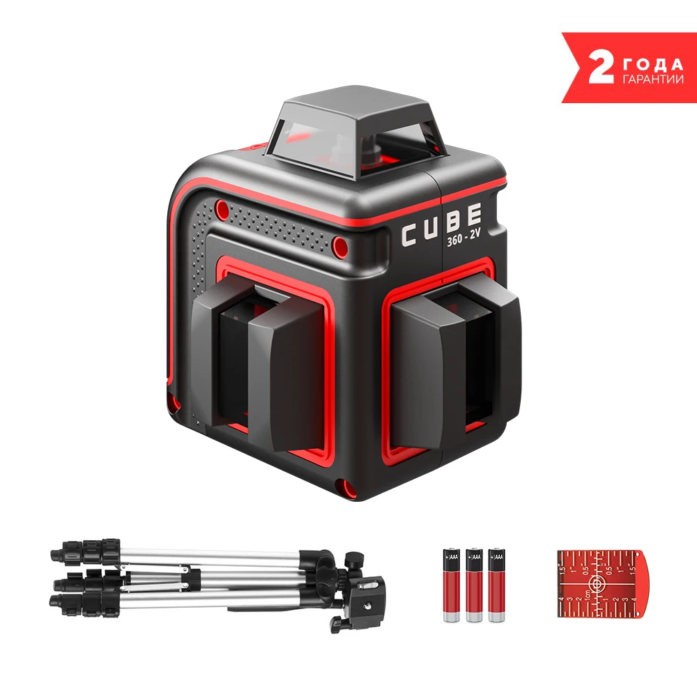 Лазерный уровень ADA CUBE 360 2V PROFESSIONAL EDITION |