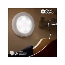 Светодиодный прожектор с датчиком голоса Voluma