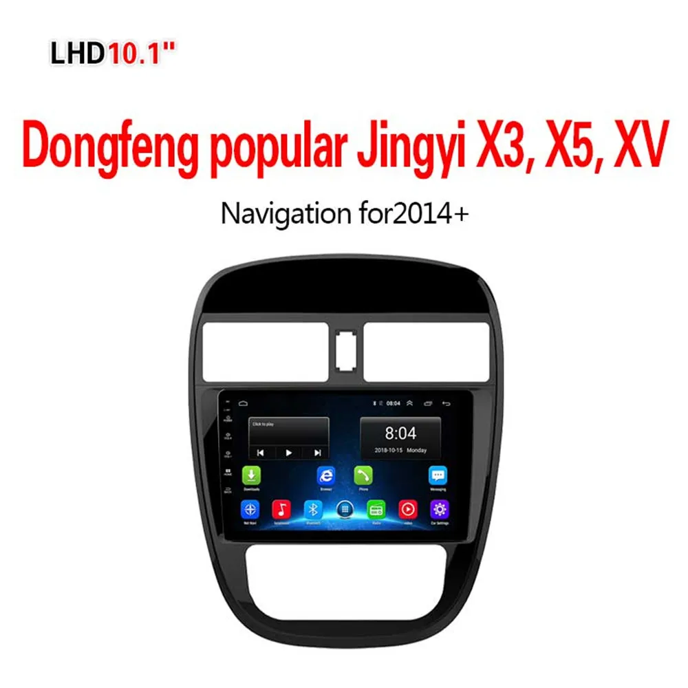 

Lionet GPS Navigation for Car Dongfeng popular Jingyi X3, X5, XV 2014+ 10.1Inch LD1003Y