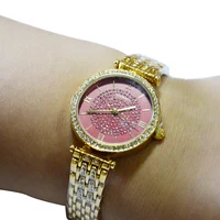 Women's Watches
