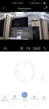 IMILAB-cámara IP 19E, 2K, 1296P, WiFi, cámara de seguridad para el hogar, videovigilancia, Monitor de bebé, versión Global