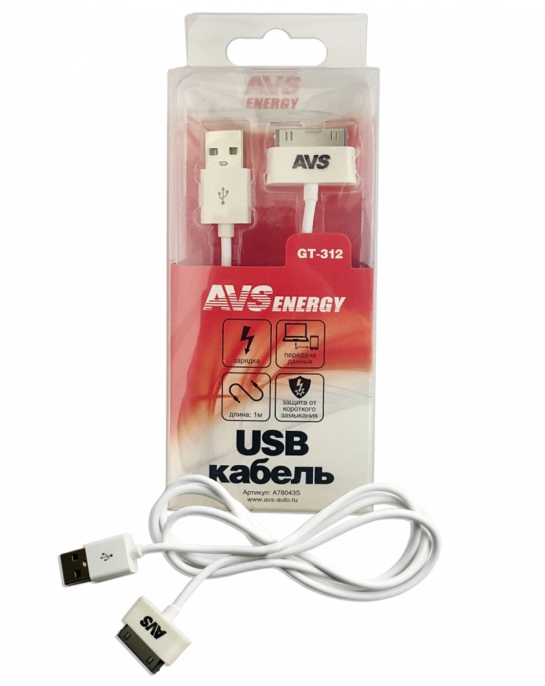 USB кабель AVS GT-312 для Samsung Galaxy Tab - длина 1 | Электроника