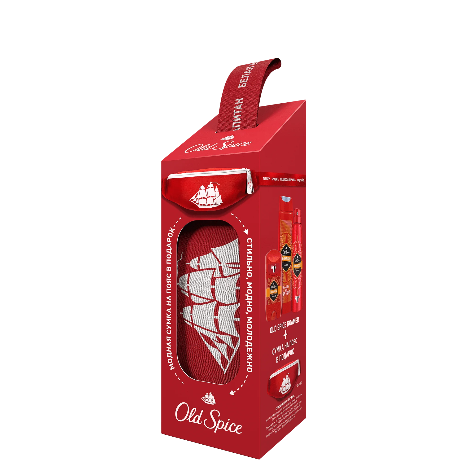 ПН OLD SPICE Аэроз дезодорант Roamer 150мл+Твердый дезодорант Roamer 50мл+Гель д/душа Roamer 250мл