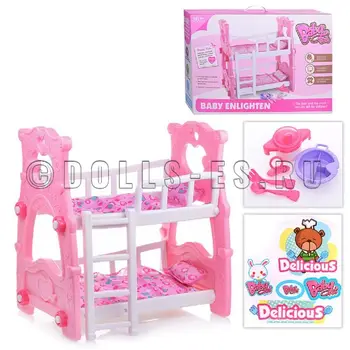 

Cot w0188 for dolls, in a box