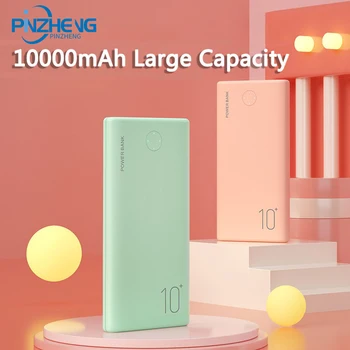 

PINZHENG 10000mAh Power Bank Fast Charging 10000mAh Powerbank QC PD 3.0 Portable Charger For iPhone Huawei Xiaomi Power Bank