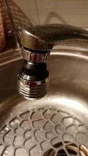FILTER-NOZZLE-CONNECTOR Faucet Tap-Adapter Aerator Bathroom Kitchen Shower-Head Water-Saving-Swivel