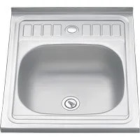 

Wash 5060 Melana 0,8/180 matte pad rectangular with siphon (004M T * 10)