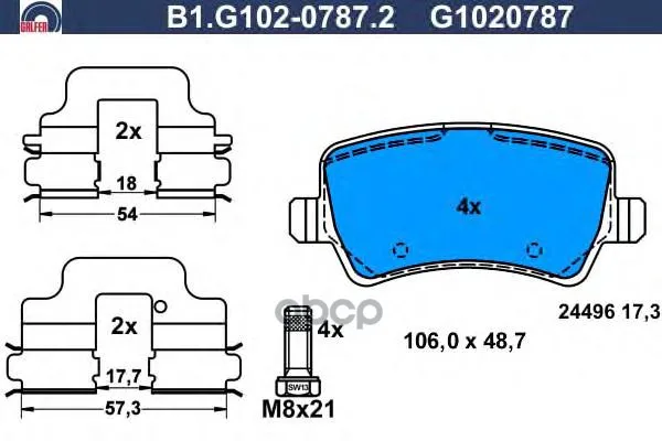 Колодки Тормозные Galfer B1g10207872 GALFER арт. B1G10207872