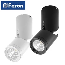 Светодиодный светильник Feron AL517 накладной 10W 4000K белый черный наклонный 29576 29889