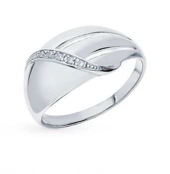 

Silver ring with cubic zirconia sunlight sample 925 test
