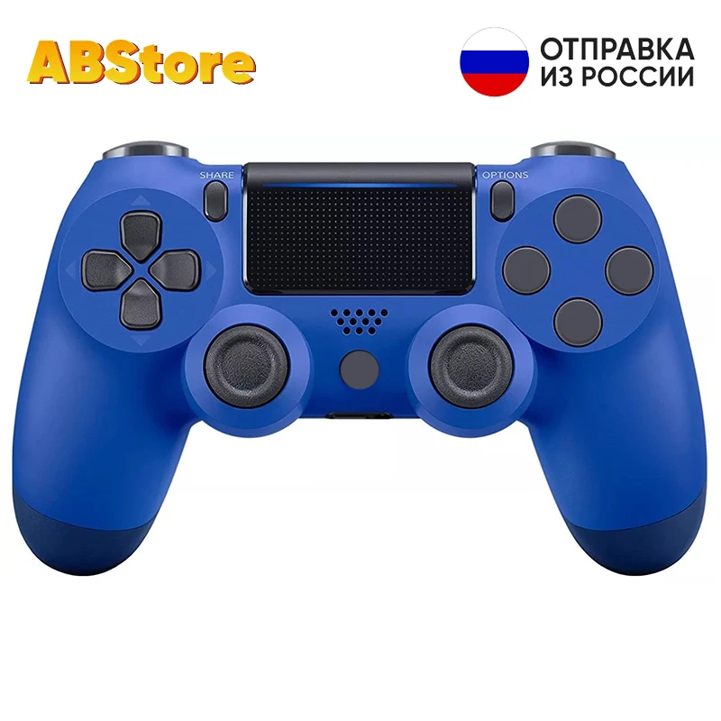 PS4 Sony Playstation 4 Pro Slim