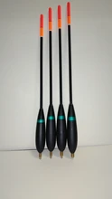 Peces rey 5 estilos abeto Barguzinsky boya corcho de pesca mezclado tamaño 20cm-26,5 cm cobre plomo de roca boya equipo de pesca de carpa