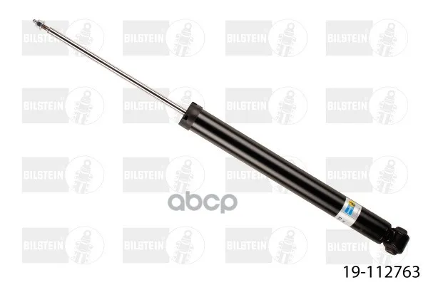 Амортизатор Подвески Ford Fusion,H,B4 Bilstein арт. 19-112763