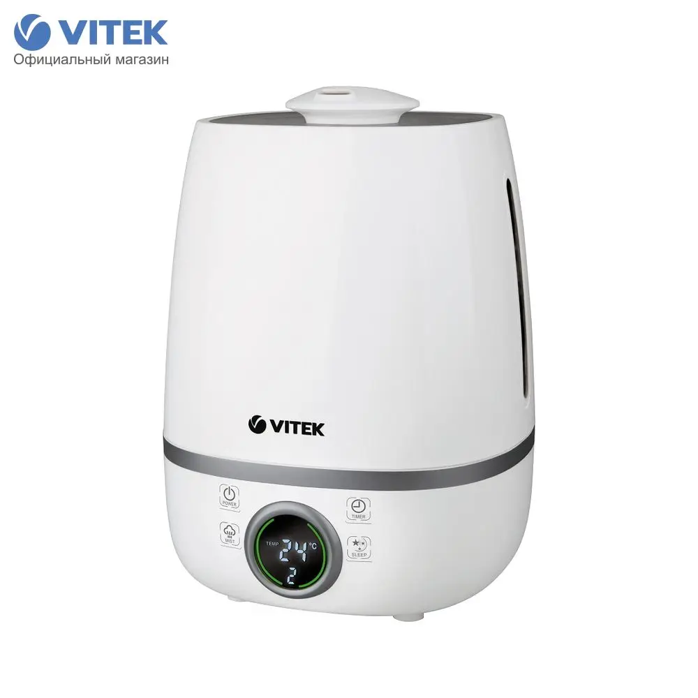 Увлажнитель воздуха Vitek VT-2332