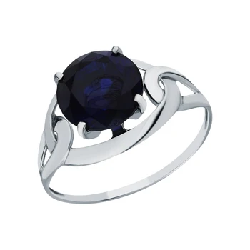

Silver ring with sapphires synthetic sunlight sample 925