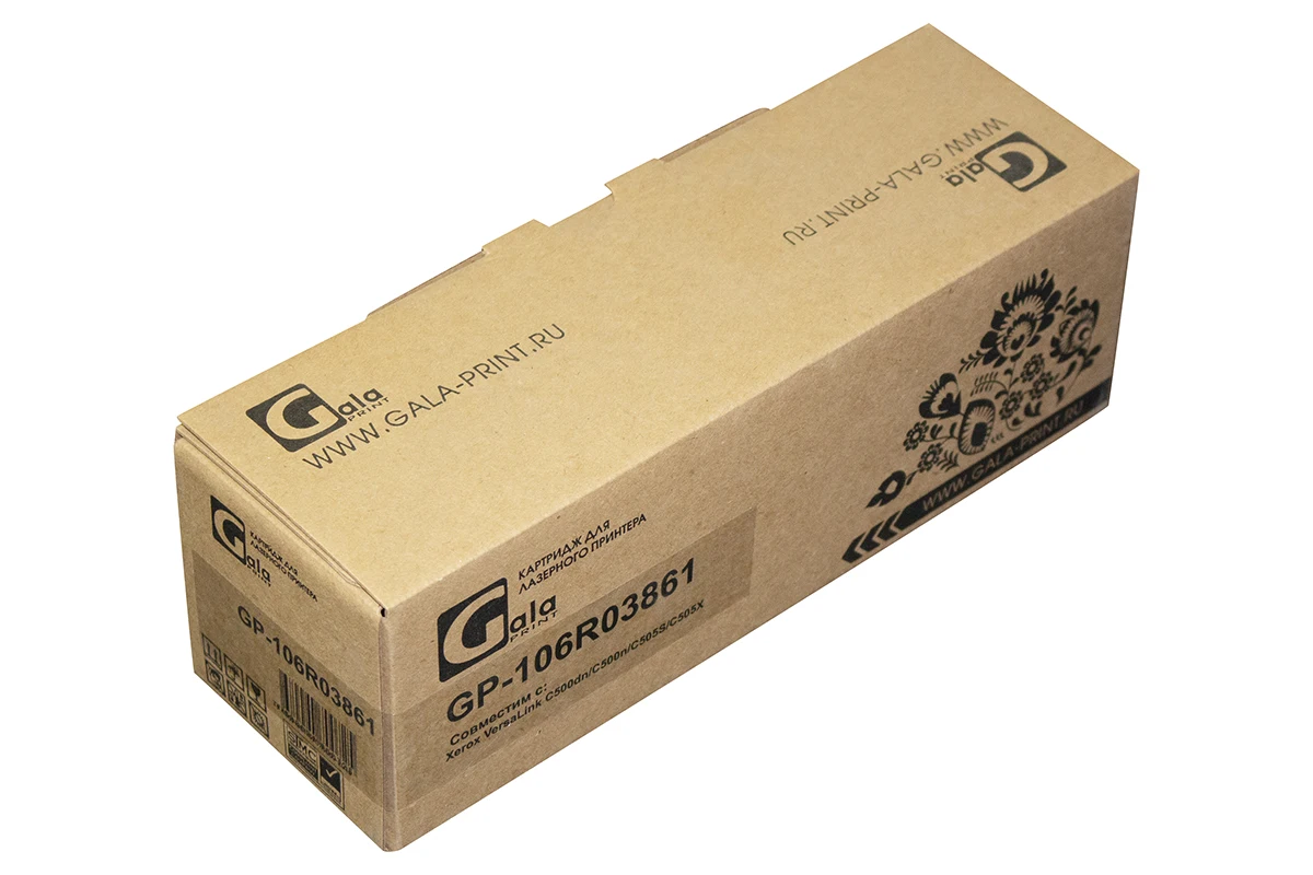 Xerox Phaser VersaLink C500, c500dn 