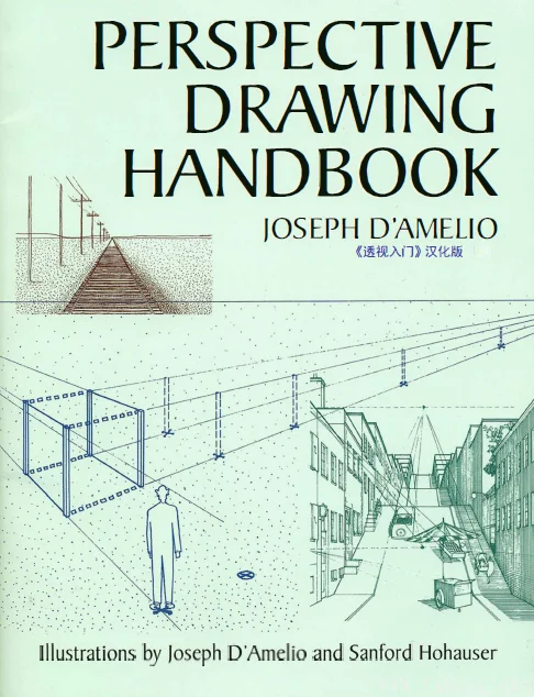 《透视入门 PERSPECTIVE DRAWING HANDBOOK》汉化版.PDF+视频讲解 《透视入门 PERSPECTIVE DRAWING HANDBOOK》封面图片