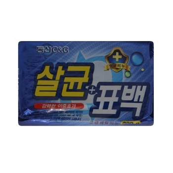

CLIO Bactericidal Bleaching Soap 230g