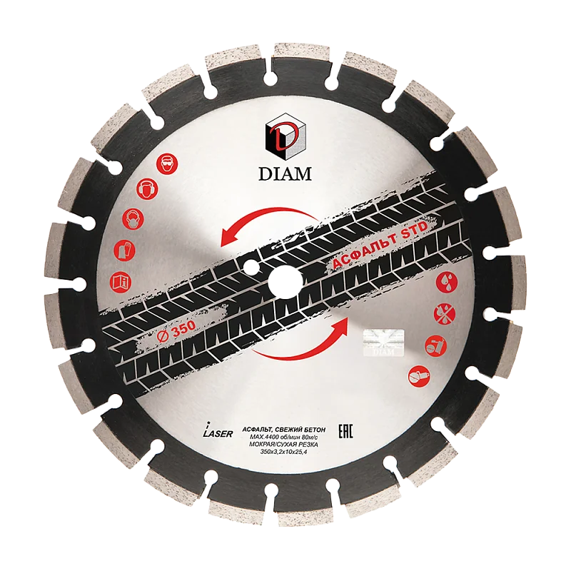 Алмазный диск DIAM Асфальт STD 350
