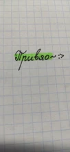 STA-boceto de arte a prueba de agua, rotulador de arte, pigmento delineador a base de agua para dibujar, escribir a mano, escuela, oficina, papelería