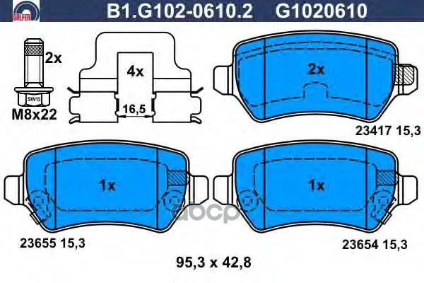 Колодки Тормозные Дисковые Galfer B1g10206102 GALFER арт. B1G10206102