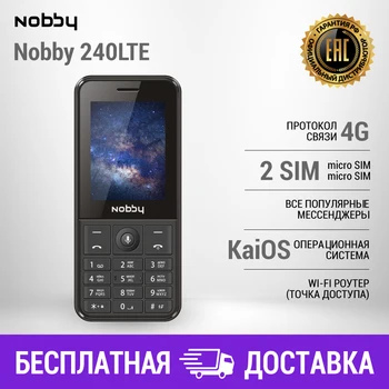 

Mobile Phones Nobby NBC-BP-24-41 Phone telecommunications technology for communication cell push button telephone Lte 4G dual sim 240