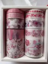 Cintas adhesivas de 20 piezas, cintas decorativas de papelería, cinta Washi de espuma negra, papel japonés, cinta adhesiva DIY para planificador
