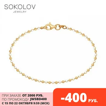 

Bracelet silver SOKOLOV, fashion jewelry, 925, women's/men's, male/female, women's male