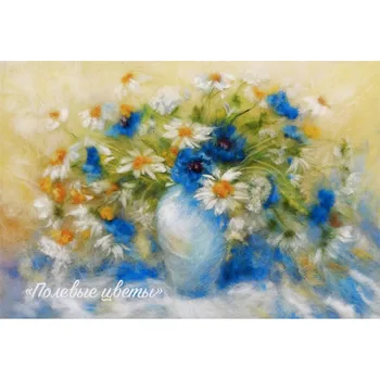 

Set for felting (painting color wool) 'field color' 18.5x25 cm, without frame