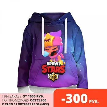 

Children's sweatshirt 3D Sandy space (Brawl Stars)