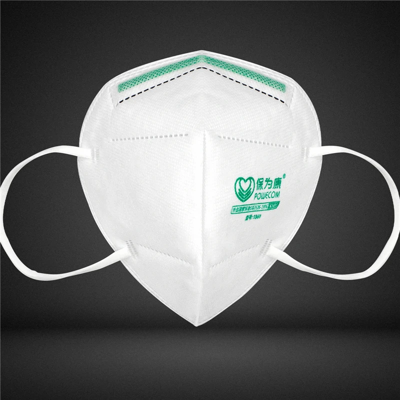 POWECOM KN95 Mask Activated Carbon KN95 Protective Face Masks 5 Layer Dustproof Mouth Mask Mascarillas 2