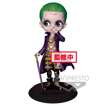 

Figure Joker Suicide Squad DC Comics Q Posket TO 14cm