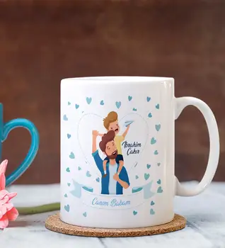 

Personalized Fathers Day Themed White Mug Cup 14-238 B