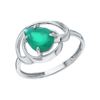 

Silver ring with agate sunlight sample 925