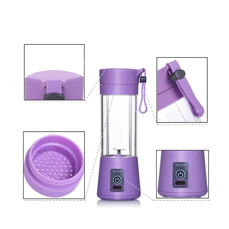 Бутылка блендер(шейкер) Daiweina Juicer Cup(Фиолетовый