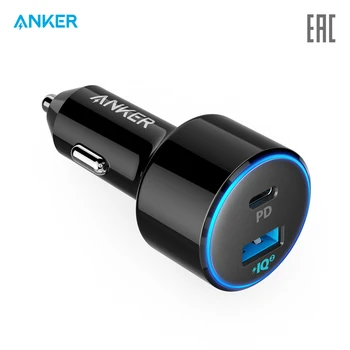 

Car Charger Anker powerdrive II PD with 1 PD and 1 PiQ
