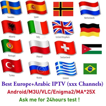 

Extra fee Best HD EUSTV 1 year subscription Europe IPTV m3u Sweden Spain Arabic Russia Albanian Germany Italy UK PK IUDTV