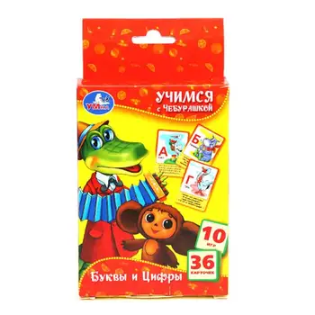 

Cards developing Soyuzmultfilm. Cheburashka, "learn the alphabet and numbers" 36 cards Umka 4690590086308
