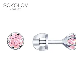 

SOKOLOV drop earrings with stones in silver with cubic zirconia, fashion jewelry, 925, women's/men's, male/female, women's male, long earrings