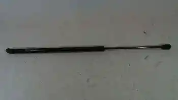 

Rear shock absorbers/PORTON CITROEN C4 PICASSO